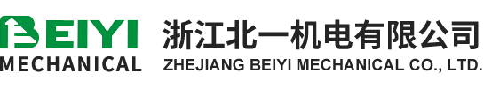 浙江（jiāng）17c入口機（jī）電有限公司（sī）