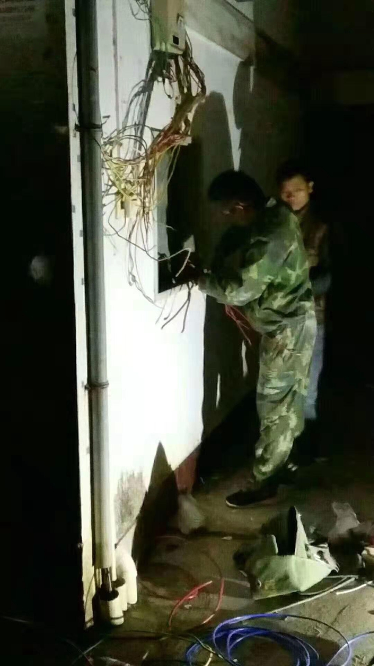 微信（xìn）圖片_20190803163310.jpg