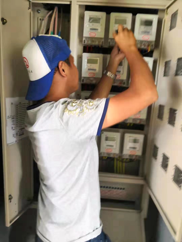 微信圖片_201908070055451.jpg
